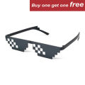 Mosaic Sunglasses Trick Toy Glasses Funny Pixel Glasses For Women And Men. 