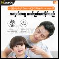Xiaomi Enchen Sharp 3S/ ဆံပင်ညှပ်စက်. 