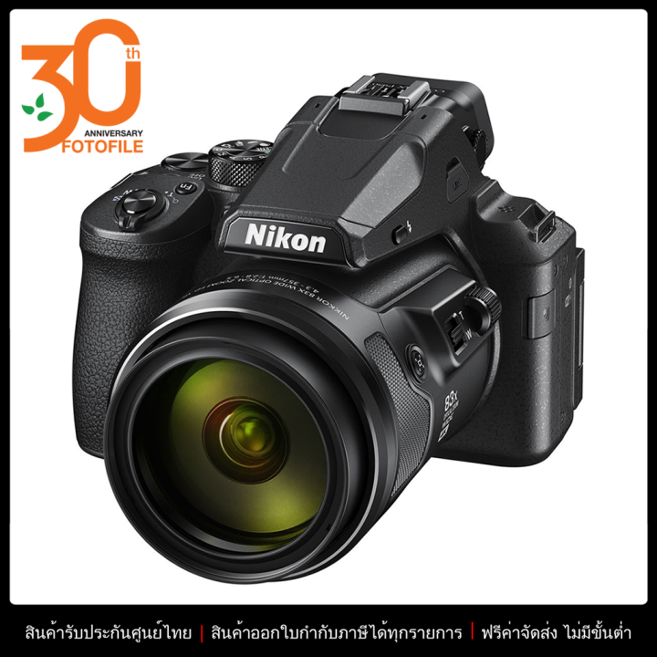 (Preorder)%20Camera%20/%20Nikon%20Camera,%20Nikon%20Coolpix%20P950%20(Black)%20by%20FOTOFILE%20(Thailand%20Warranty)%20-%20Image%202
