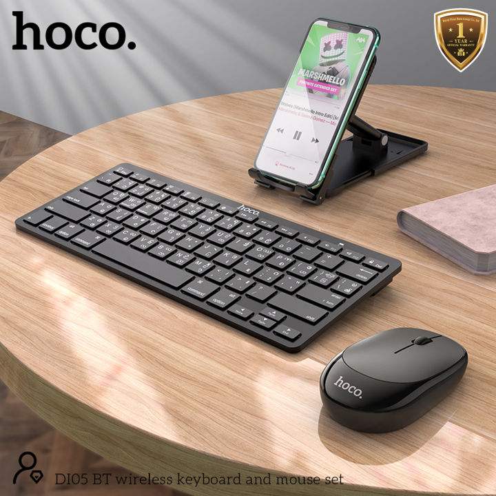 Hoco%20DI05%20BT%20Wireless%20Keyboard%20&%20Mouse%20Set%20-%20Image%209