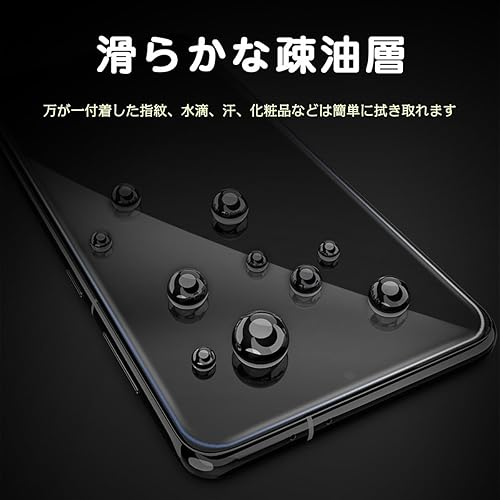 (Preorder)%20Automatically%20Absorbs,%20Super%20Easy%20Application,%209H%20Hardness%20Tempered%20Glass,%20Made%20of%20Asahi%20Glass,%20Impact%20Resistant,%20Shatterproof,%20High%20Transmittance,%20High%20Gloss,%20Water-Resistant,%20Oil-Resistant,%20Fingerprint-Resistant,%202.5D%20Round%20Edge%20Processing,%20S%20-%20Image%205