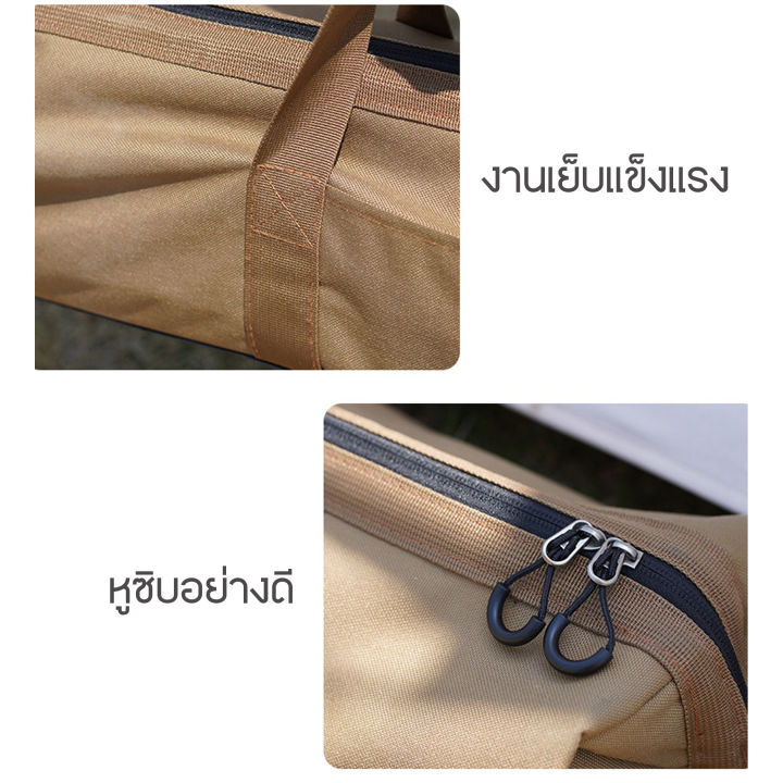 (Preorder)Sundick%20Outdoor%20Tarp%20Poles%20and%20Camping%20Equipment%20Storage%20Bag%20Waterproof%20Fabric%20Extra%20Thick%20Products%20shipped%20from%20Thailand%20every%20day%20%E1%80%9B%E1%80%BD%E1%80%80%E1%80%BA%E1%80%96%E1%80%BB%E1%80%84%E1%80%BA%E1%80%90%E1%80%B2%20-%20Image%207
