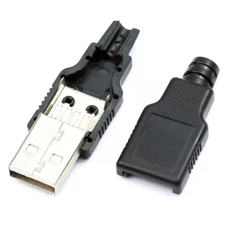 USB Male Head with Cover