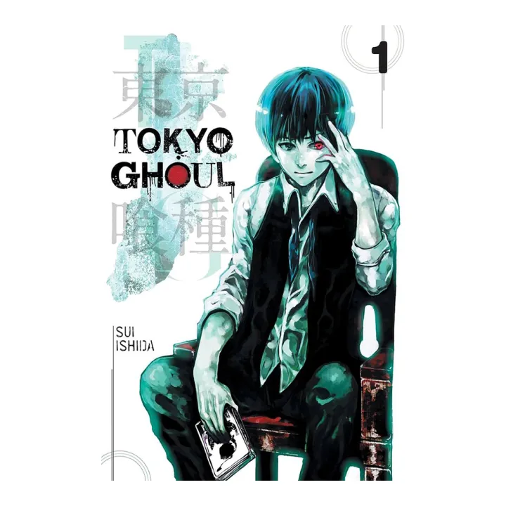 Tokyo%20Ghoul%20Volume%201%20(Manga)%20-%20Sui%20Ishida%20-%20Image%203