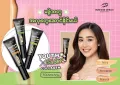 Burmese Dream Youth Glow Collagen Foundation (8ML). 