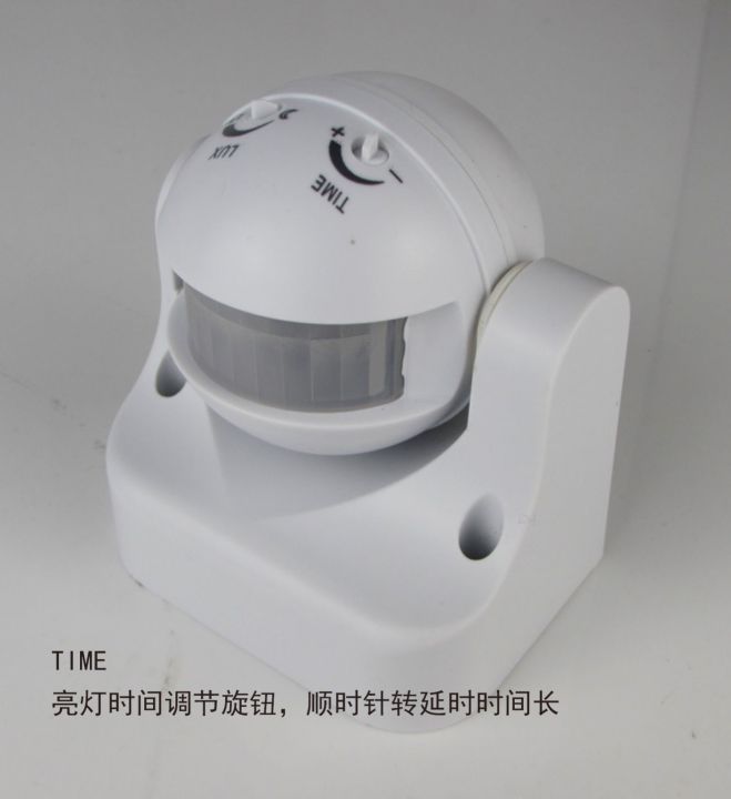 Infrared%20motion%20sensor%20220V%20-%20Image%206