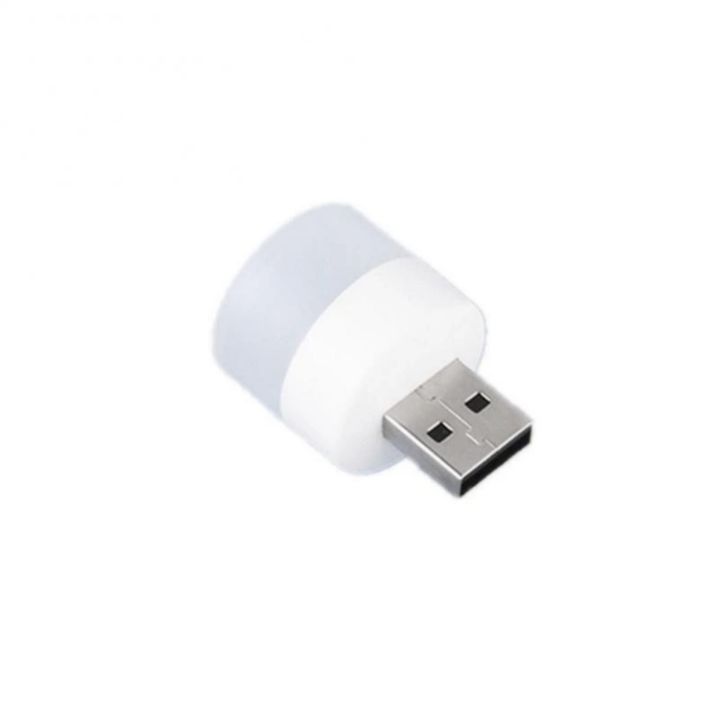 USB%20Plug%20Lamp%20LED%20Book%20Eye%20Protection%20Round%20Reading%20Night%20Light%20-%20Image%202
