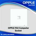 OPPLE F02 Computer Socket White. 