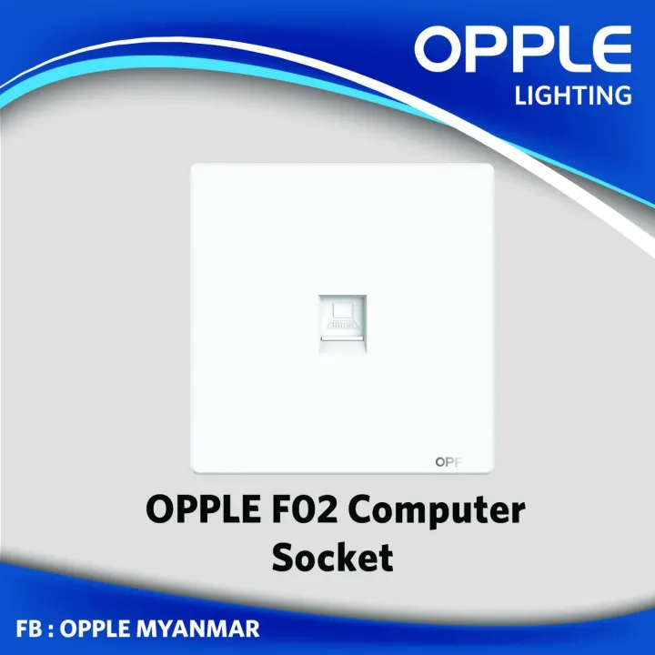 OPPLE%20F02%20Computer%20Socket%20White%20-%20Image%202
