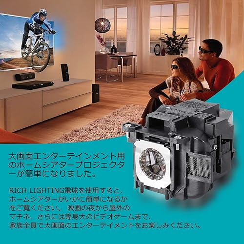 (Preorder)%20Spare%20Lamp%20V13H010L88%20ELPLP88%20Projector%20Lamps,%20Compatible%20with%20Epson%20EB-W420,%20EB-X36,%20EB-S04,%20EH-TW5350,%20EB-940H,%20EB-S31,%20EB-W31,%20EB-U32,%20EB-X31,%20EB-950WH,%20EB-950WHV,%20EH-TW5350S%20-%20Image%205