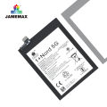 (Preorder)JAMEMAX Battery OnePlus 1+Nord 5G Battery Model BLP785 (4115mAh) Free screwdriver set hot!!!. 