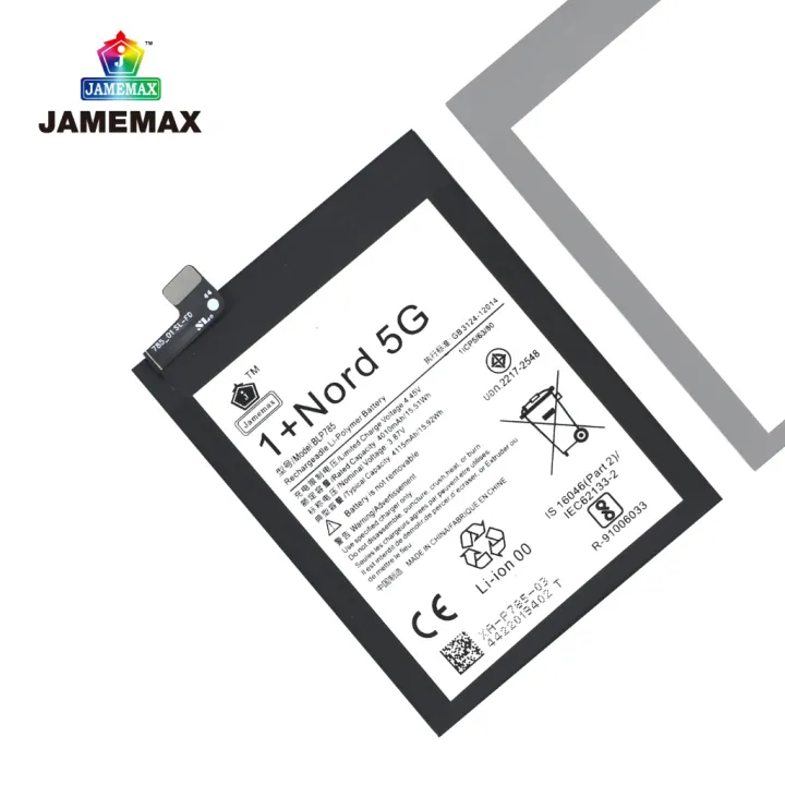 (Preorder)JAMEMAX%20Battery%20OnePlus%201+Nord%205G%20Battery%20Model%20BLP785%20(4115mAh)%20Free%20screwdriver%20set%20hot!!!%20-%20Image%205