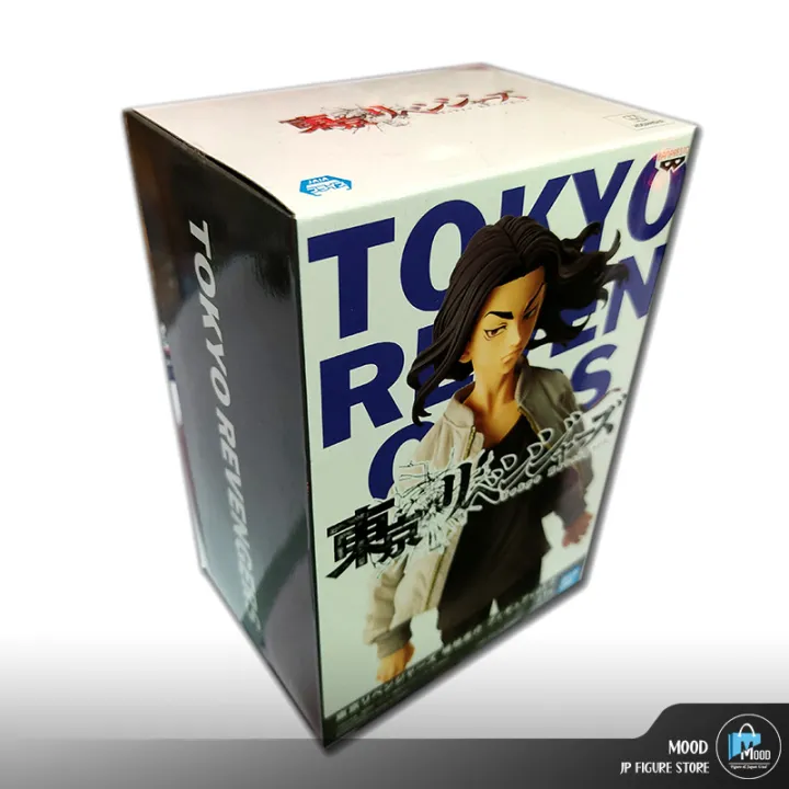 Tokyo%20Revengers%20Keisuke%20Baji%20Figure%20(Vol.%202)%20-%20Image%204