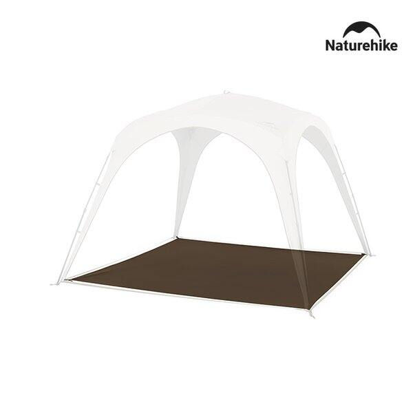 (Preorder) Naturehike Cloud Quack Open Canopy Aim Grounds Sun Protection Tuff Shell Car Power Pack