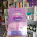 Common Collagen Dipeptide 140,000MG (14 Sachet). 