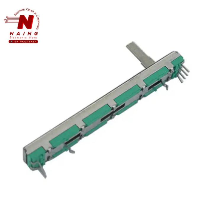 Mixer Slide ( Slide Potentiometer )