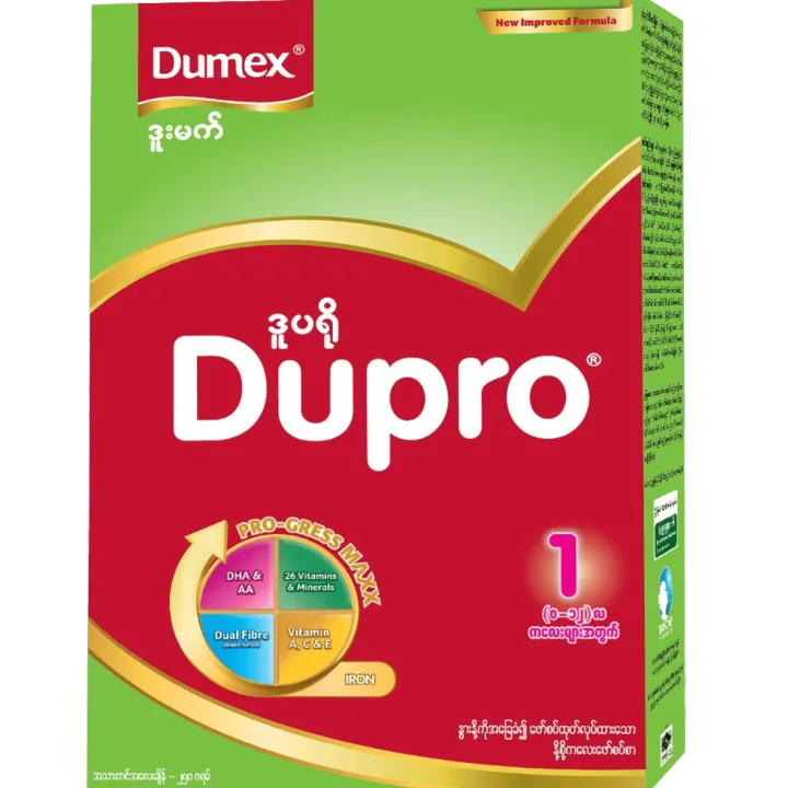 Dumex%20Dupro%20Milk%20Powder%20Step%201%20(250%20g)%20%20(0%20-%2012%20months)%20-%20Image%203