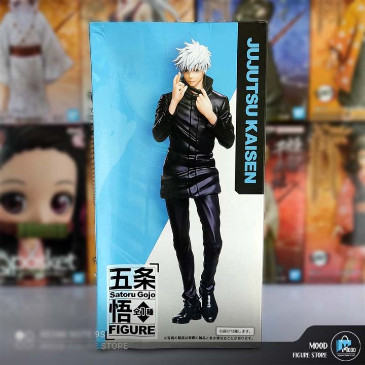 Gojo%20Open%20Eye%20with%20Black%20Eye%20Mask%20Taito%20Figure%20-%20Image%204