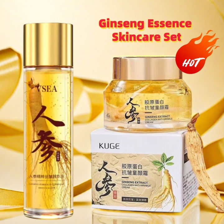 (Preorder)Sevich Ginseng Essence Anti-wrinkle Skin Restoration Essence Water Brightening Moisturizing Toner Moisturizing Ginseng Extract Collagen Anti-Wrinkle Cream