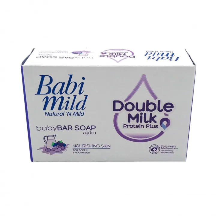 Babi%20Mild%20Baby%20Bar%20Soap%2075g%20-%20Image%206