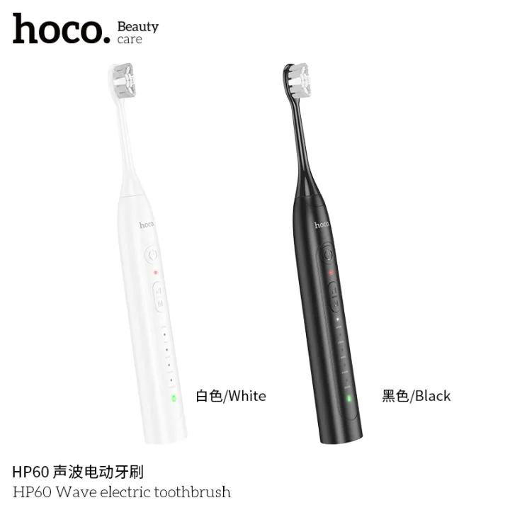Hoco%20HP60%20Wave%20Electric%20Toothbrush%20-%20Image%202