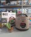 81 Rice Cooker (2.2L). 