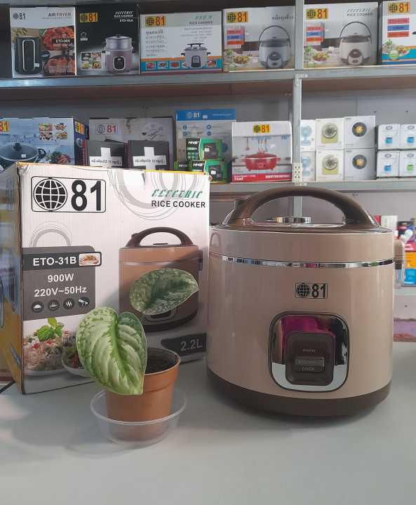 81%20Rice%20Cooker%20(2.2L)%20-%20Image%203