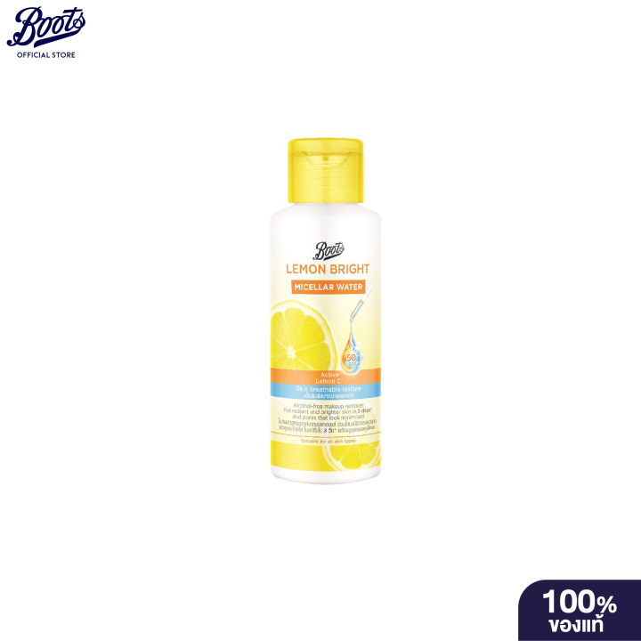 (Preorder)%20Boots%20Lemon%20Bright%20Micellar%20Water%20100Ml%20Boots%20Lemon%20Bright%20Micellar%20Water%20100%20ml.%20-%20Image%202
