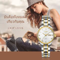 (Preorder) OLEVS Women Fashion Watch အမျိုးသမီးဝတ် နာရီ. 
