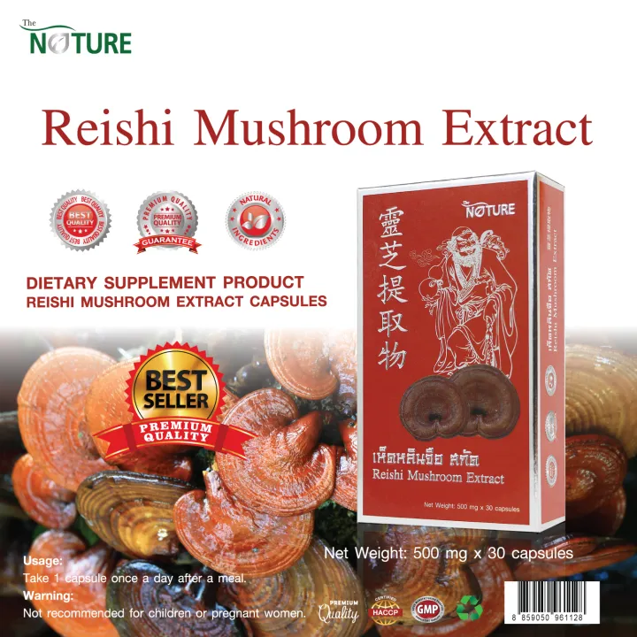 (Preorder)%20Reishi%20Mushroom%20Extract,%20Red%20Reishi%20Mushroom,%20Body%20Nourishment,%20The%20Nature%20x%2030%20capsules%20-%20Image%202