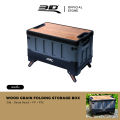 (Preorder) Camping box, table box, storage box, 3D three-in-one sitting folding storage camping box (60L) Function: Table. 