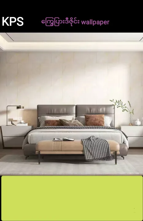 Marble%20and%20tile%20design%20wallpaper(%E1%80%80%E1%80%BC%E1%80%BD%E1%80%B1%E1%80%95%E1%80%BC%E1%80%AC%E1%80%B8%E1%80%92%E1%80%AE%E1%80%87%E1%80%AD%E1%80%AF%E1%80%84%E1%80%BA%E1%80%B8wallpaper)%20-%20Image%207