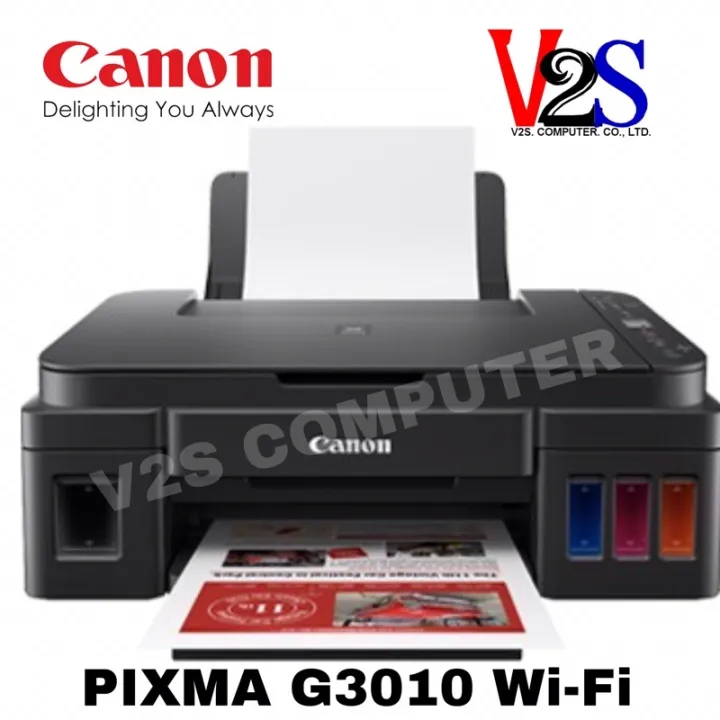 (Preorder)%20Canon%20Printer%20PIXMA%20Model%20G3010%20AIO%20Wi-Fi%203%20IN%201%20Inkjet%20Tank%20Multifunction%20Printer%20Sold%20with%201%20set%20of%20genuine%20ink%20refills%20-%20Image%206