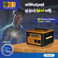 81 Electronic Power Station 1000W 80AH. 