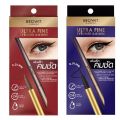 BROWIT ULTRA FINE EYELINER 0.01MM 0.5G. 