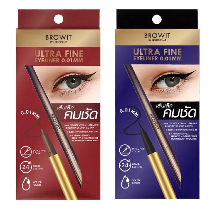 BROWIT%20ULTRA%20FINE%20EYELINER%200.01MM%200.5G%20-%20Image%202