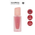 (Preorder)[Promotion] Laka Jelling Nude Gloss 4.5g - 306 Angel Ring Jelly Lip Gloss Nude Tone. 