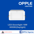 OPPLE LED Downlight 18W (Recessed Type). 