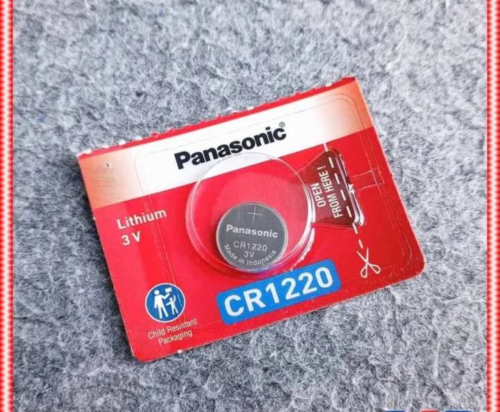 CR1220 3V Battery 1Pcs