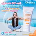 CutaPro Suncream SPF 50 PA+++. 