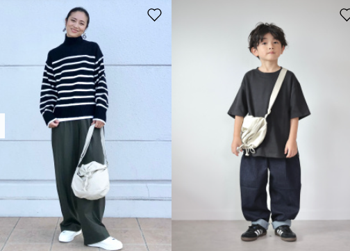 Uniqlo%20Japan%20Authentic%20*Drawstring%20Bag%20(Medium)%20*Pls%20check%20the%20size%20*Long%20adjustable%20strap%20-%20Image%207