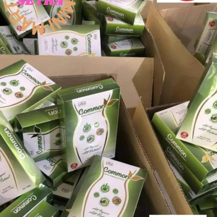 Common%20%E1%80%A1%E1%80%86%E1%80%AE%E1%80%80%E1%80%BB%E1%80%97%E1%80%AD%E1%80%AF%E1%80%80%E1%80%BA%E1%80%81%E1%80%BB%E1%80%95%E1%80%BA%20%E1%80%96%E1%80%BC%E1%80%8A%E1%80%B7%E1%80%BA%E1%80%85%E1%80%BD%E1%80%80%E1%80%BA%E1%80%85%E1%80%AC%20(%E1%81%83%E1%81%80%E1%80%9C%E1%80%AF%E1%80%B6%E1%80%B8)%20-%20Image%205