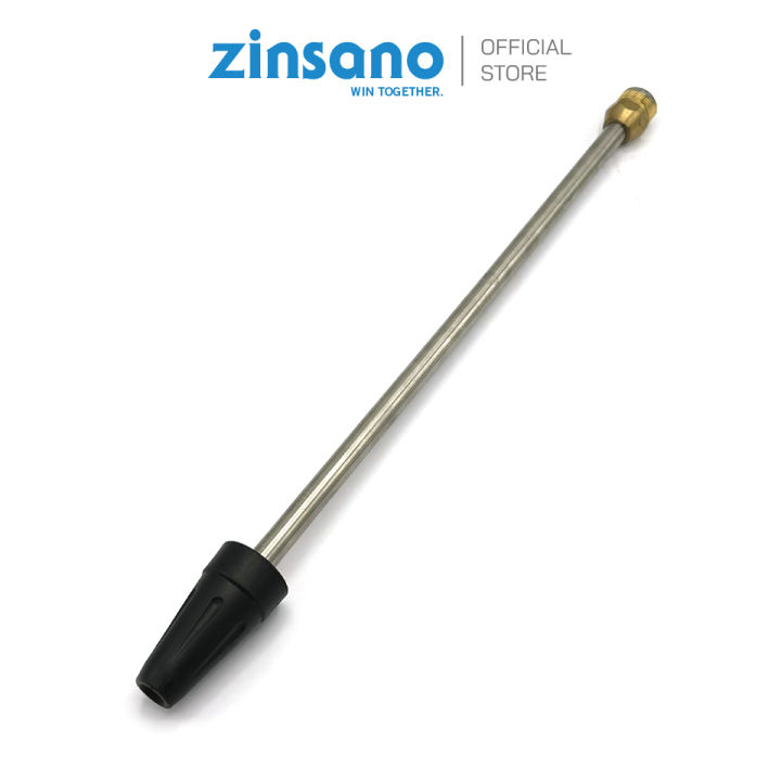 Exp Explosion Rod (Preorder) Explosion nozzle rod, model {AD1601, AD1802} (BBZILANCE065 ...