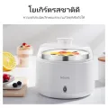 (Preorder) kawu 1 liter yogurt maker, 20 watt power, makes yogurt, constant temperature heating, model ZCW-S09. 