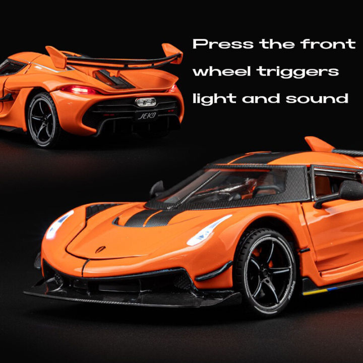 (Preorder)%20Model%201:24%20Koenigsegg%20Jesko%20Alloy%20Car%20Model%20Car%20Diecast%20Sound%20Light%20Lover%20Car%20Birthday%20Collection%20For%20Children%20Metal%20Gift%20Boy%20Toys%20%E1%80%80%E1%80%9C%E1%80%B1%E1%80%B8%E1%80%80%E1%80%85%E1%80%AC%E1%80%B8%E1%80%85%E1%80%9B%E1%80%AC%E1%80%A1%E1%80%9B%E1%80%AF%E1%80%95%E1%80%BA%E1%80%80%E1%80%AC%E1%80%B8%20-%20Image%205