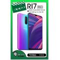 OPPO R17 Pro. 