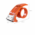 Tape Cutter Dispenser Manual Sealing Device. 