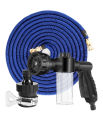 8 IN 1 CAR WASH GUN (SACLWG004). 