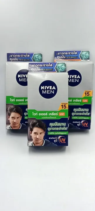 Nivea%20Face%20Cream%20Men%20-%20Image%202