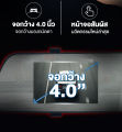 (Preorder) ASTON Super Touch cam Pro, car camera, touch screen, thinnest design of the year, 2 front and rear cameras, clear Full HD. 